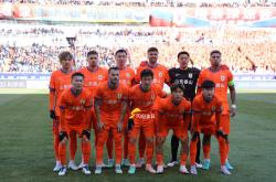 开云体育-关于国安客场大捷，中超积分榜排名连续攀升的信息