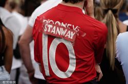 开云APP-战胜劲敌，国脚勇夺欧洲杯入场券