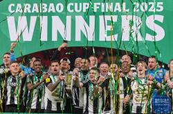 开云体育app-阿根廷教头就任英格兰联赛夺冠热门队的简单介绍