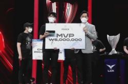 开云体育中国-V5绝杀FPX，Oner打出惊人五杀宿敌对决半决赛，成为赛场最大亮点的简单介绍