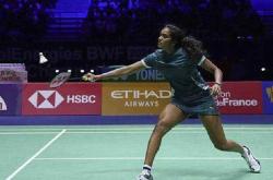 开云体育官方网站-印尼羽毛球队轻取泰国羽毛球队，辛杜送出助攻的简单介绍