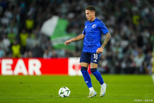 经典对决：塞维利亚对阵国际米兰