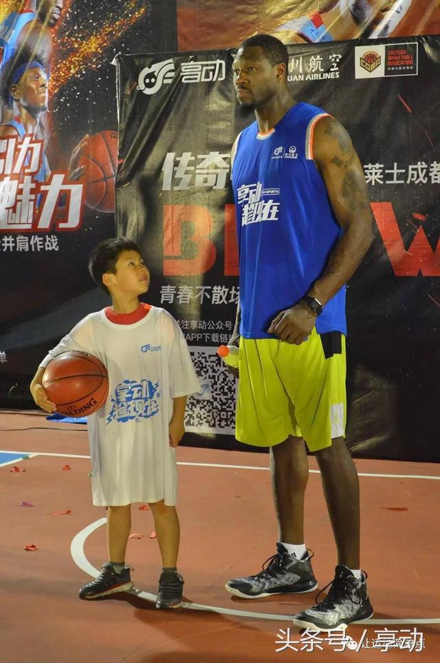 南美洲篮球明星领衔参加球迷见面会