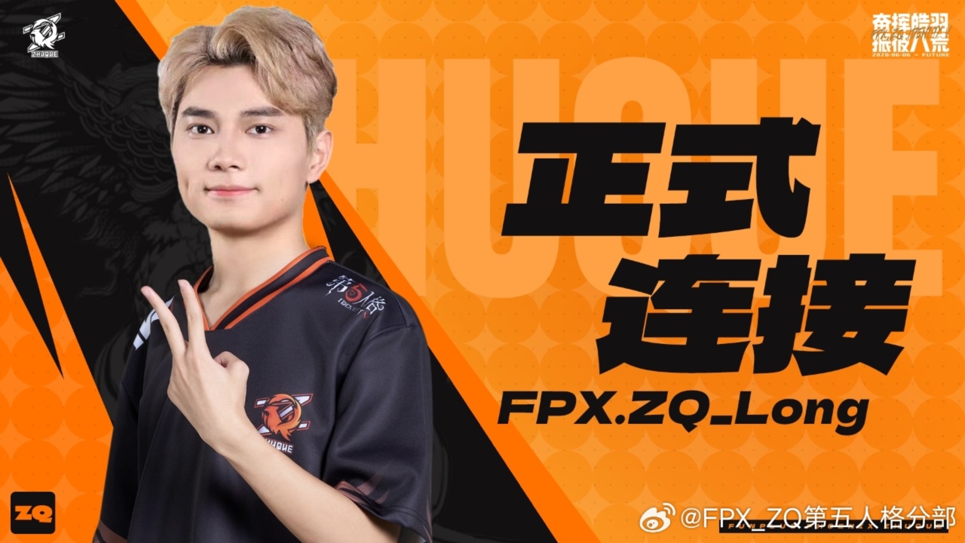 LGD力克FPX,Inspired拿下关键大龙小组赛3:2(柏林) LGD力克FPX,Inspired拿下关键大龙小组赛3:2(柏林)