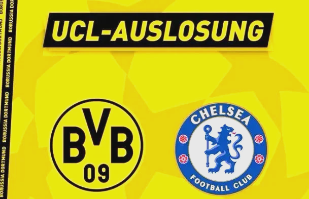 切尔西将迎战多特蒙德，备受瞩目