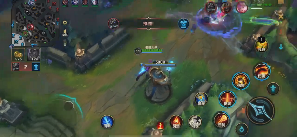 包含球星爆发！英雄联盟赛场再现神级操作的词条