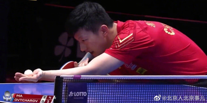 德国队逆转日本队，马龙带队取胜